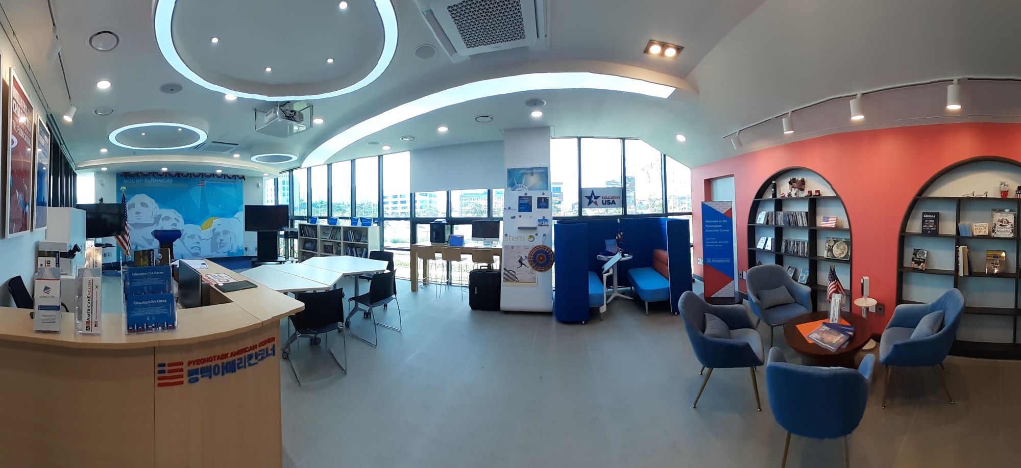 photo of American Center in South Korea